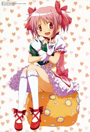 Maho Shojo Madoka Magica
