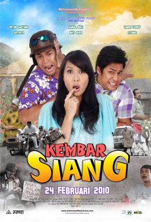 Kembar siang