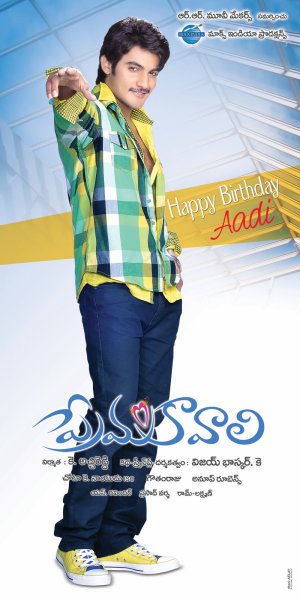 Poster
