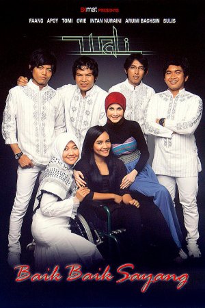 Baik-baik sayang