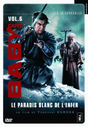 DVD