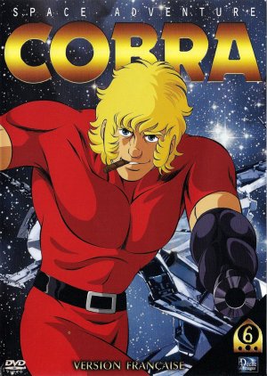 Space Cobra