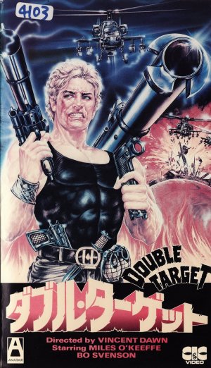 Double Target