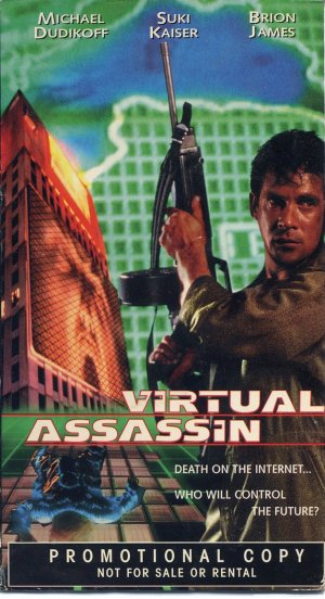 VHS