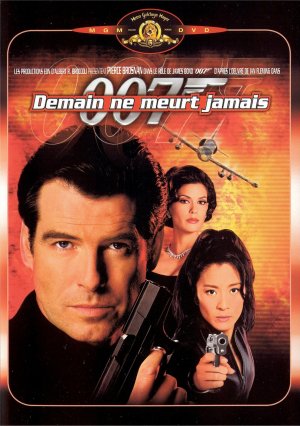 DVD
