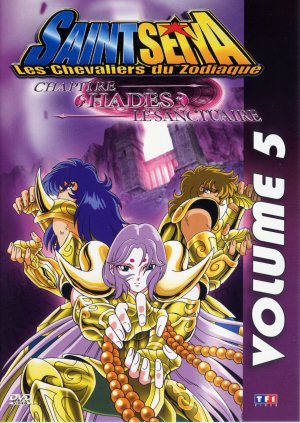 DVD