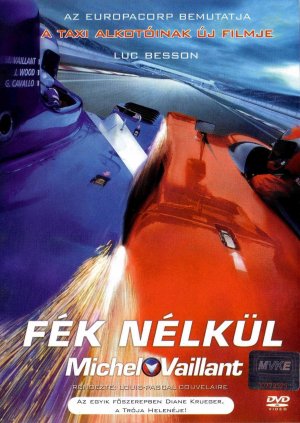 DVD