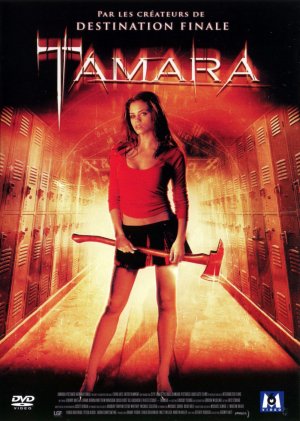 DVD