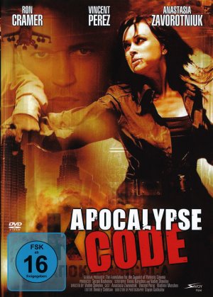 DVD
