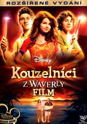 DVD