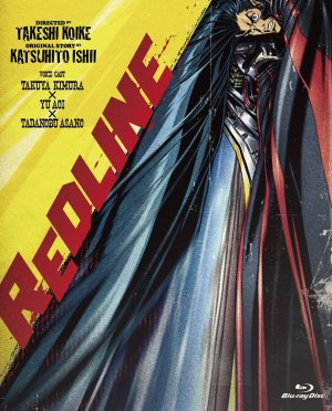 Blu-Ray