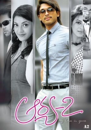 Arya 2
