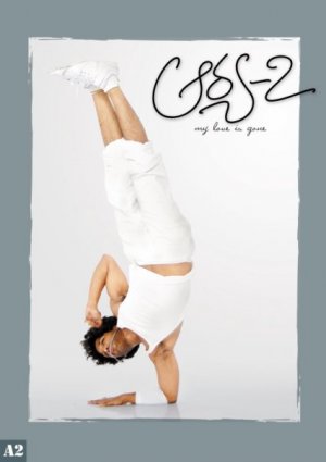 Arya 2