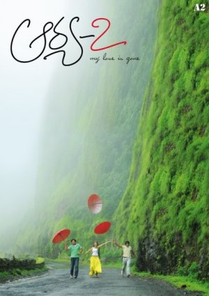 Arya 2