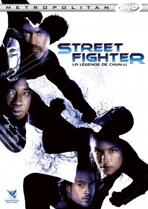 DVD