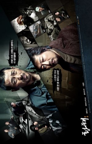 Hwanghae