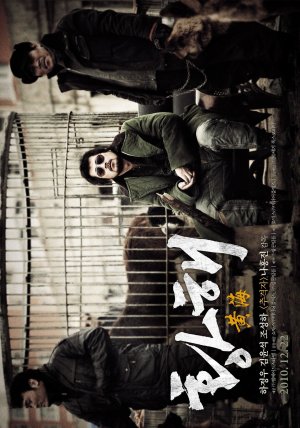 Hwanghae