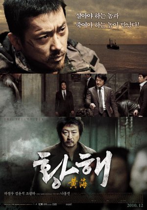 Hwanghae