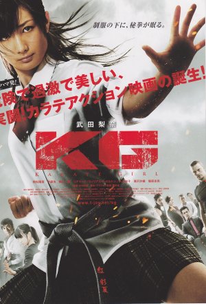 K.G.