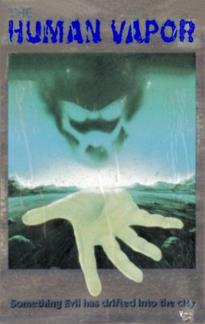 VHS