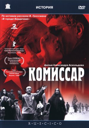 Komissar