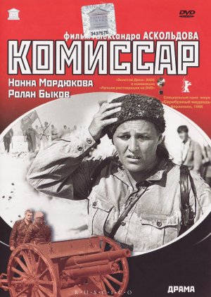 Komissar