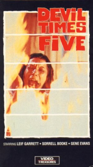 VHS