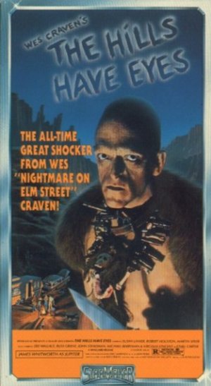 VHS