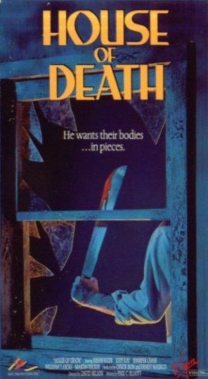 VHS