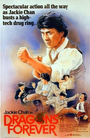 Fei lung mang jeung