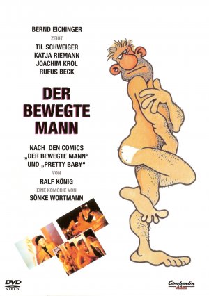 DVD