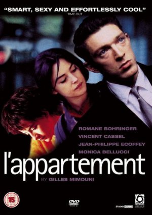DVD