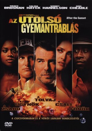 DVD