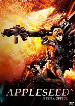 DVD