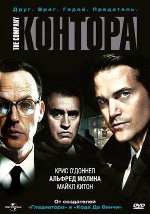 DVD