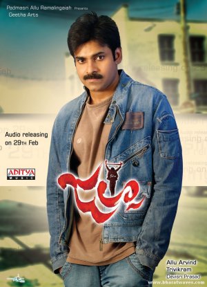 Jalsa
