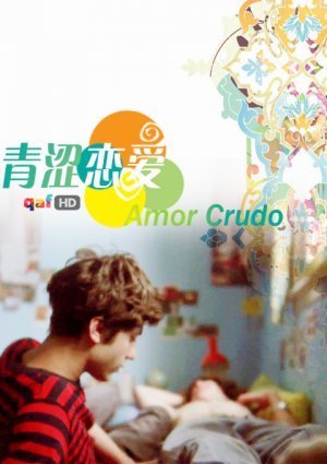 Amor crudo