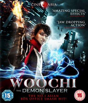 Blu-Ray