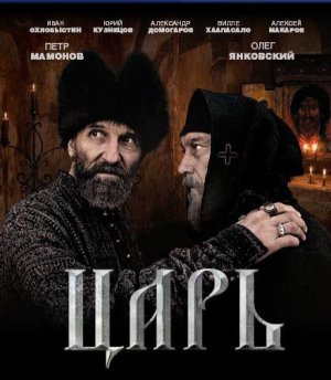 Blu-Ray