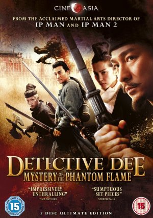 DVD