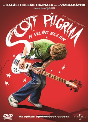 DVD