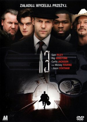 DVD