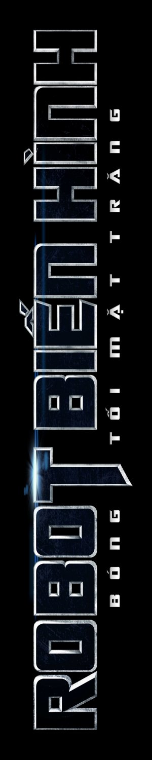 Transformers: Dark of the Moon