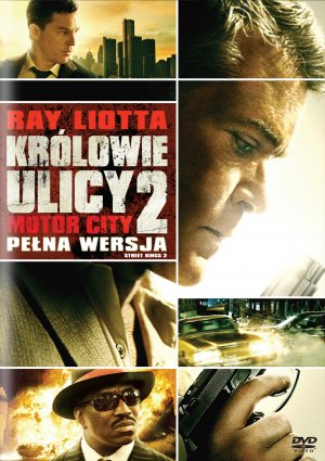 DVD