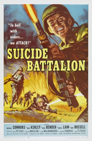Suicide Battalion