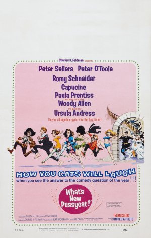 Theatrical
