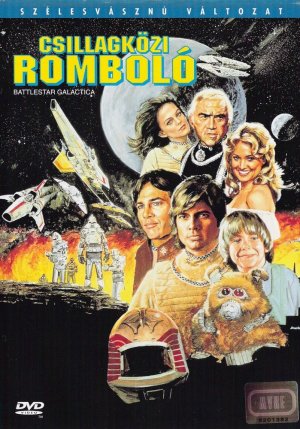 DVD