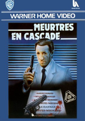 VHS