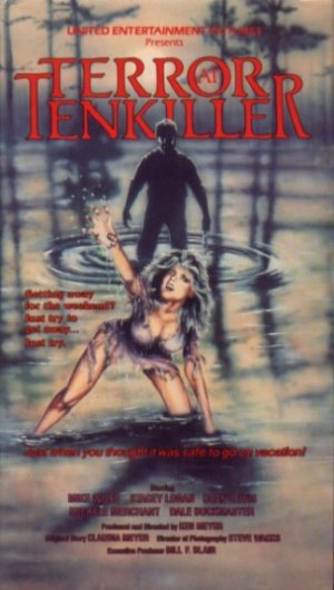 VHS
