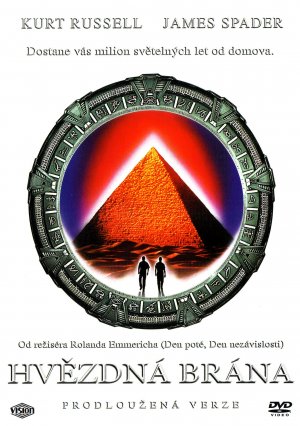 Stargate